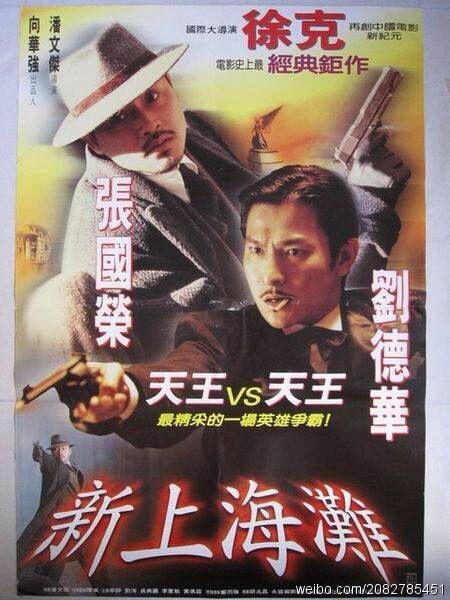 祁东县高中毕业证编号